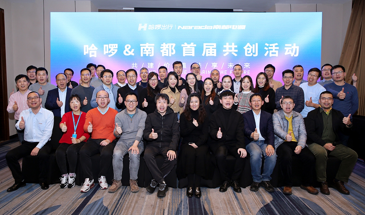 Z6·尊龙「中国」官方网站