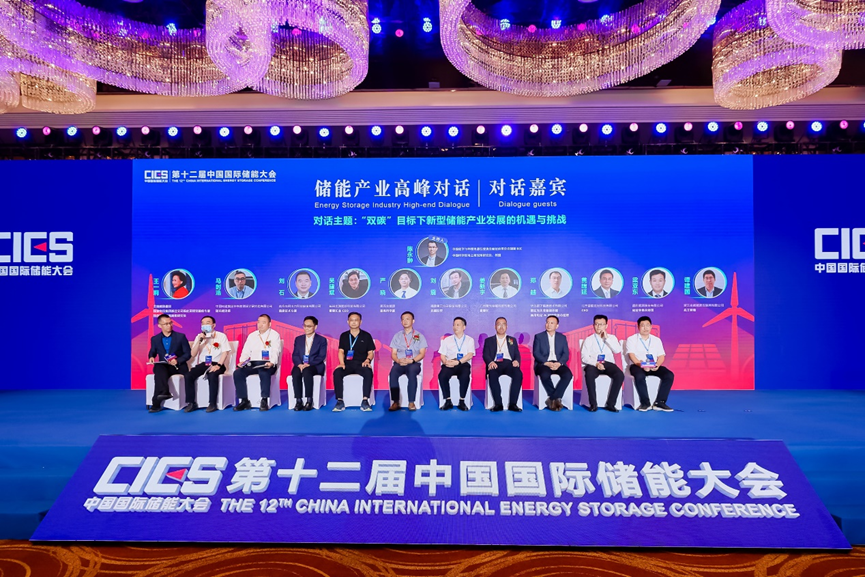 Z6·尊龙「中国」官方网站