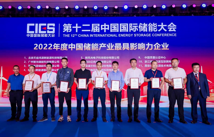 Z6·尊龙「中国」官方网站