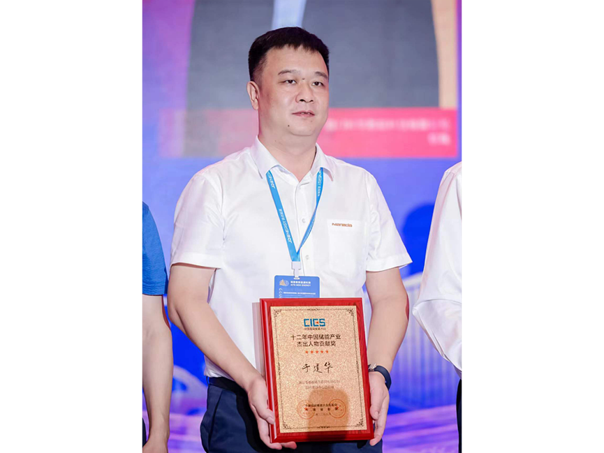 Z6·尊龙「中国」官方网站