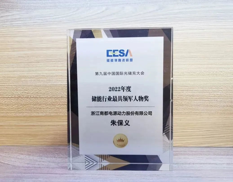 Z6·尊龙「中国」官方网站