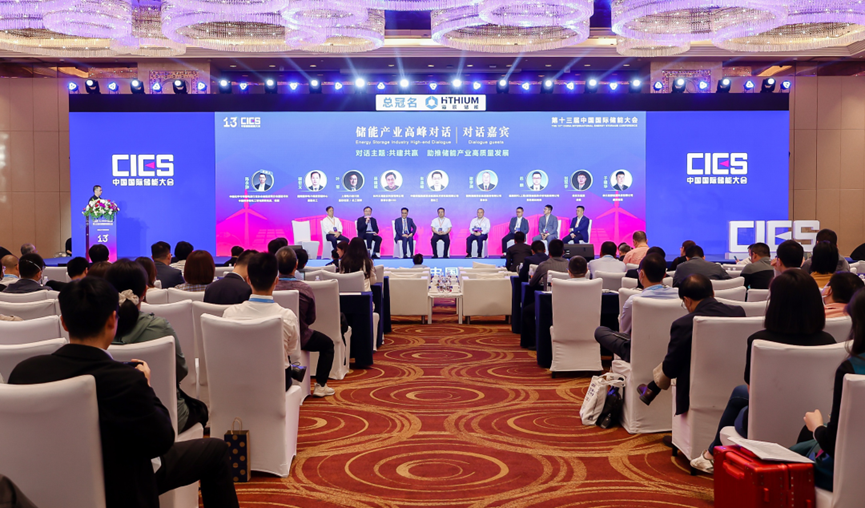 Z6·尊龙「中国」官方网站