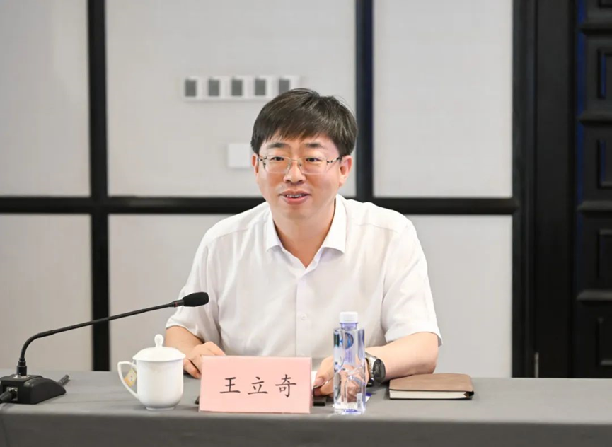 Z6·尊龙「中国」官方网站