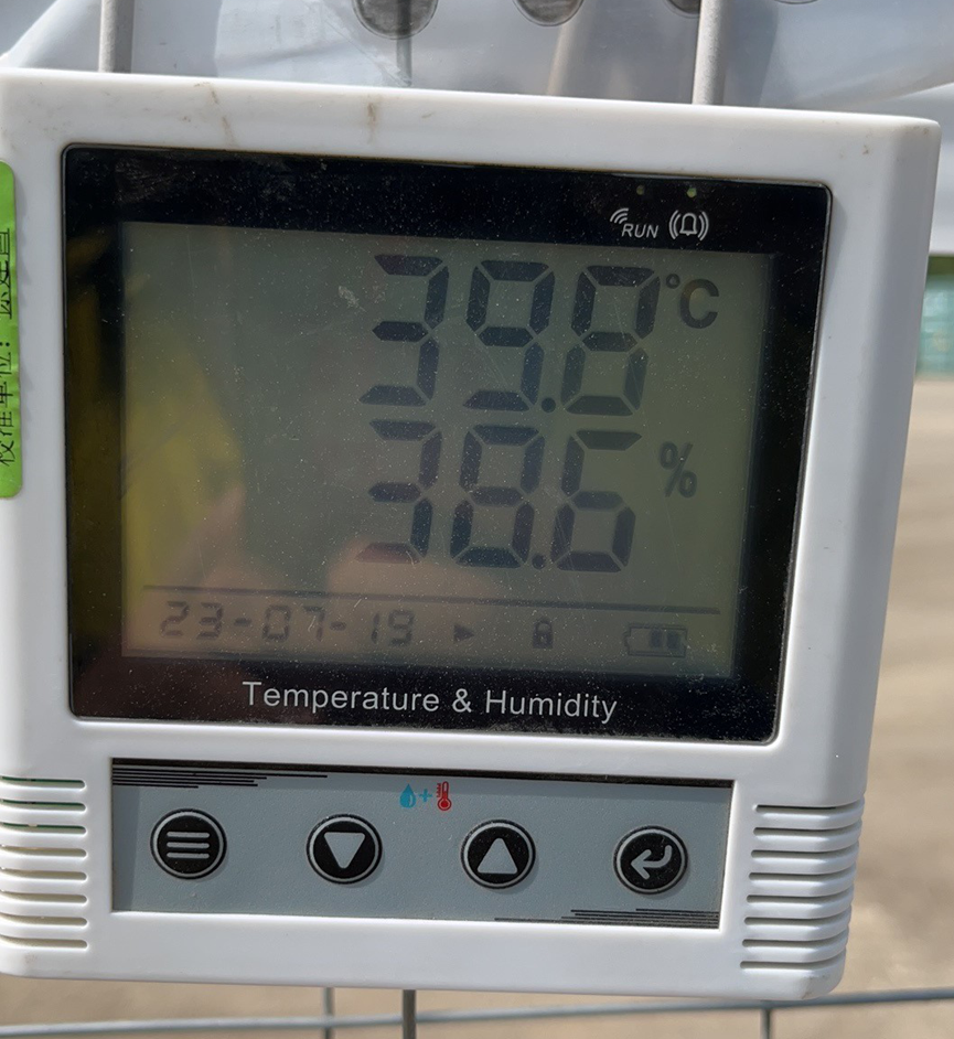 Z6·尊龙「中国」官方网站