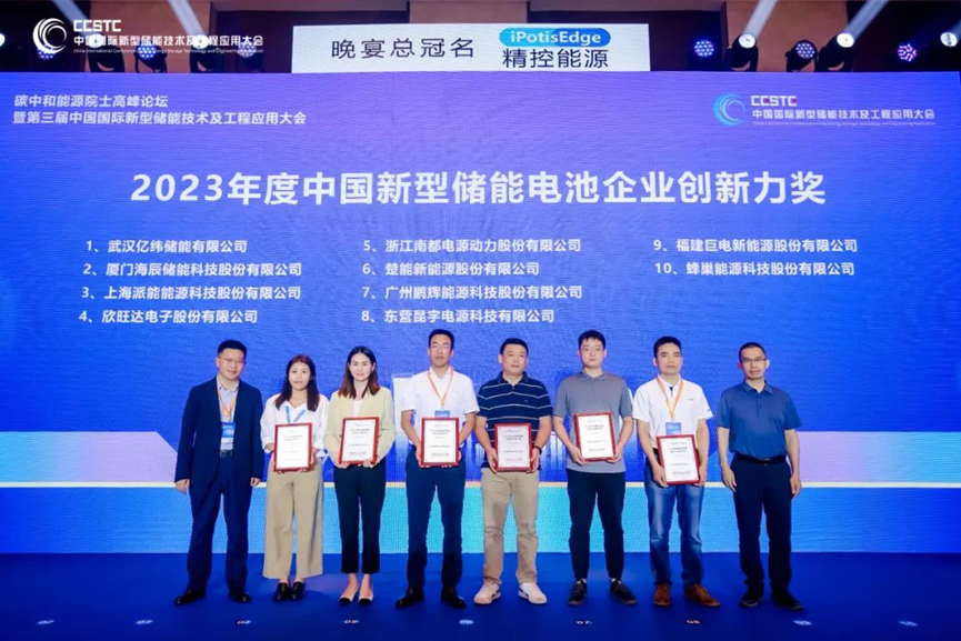 Z6·尊龙「中国」官方网站