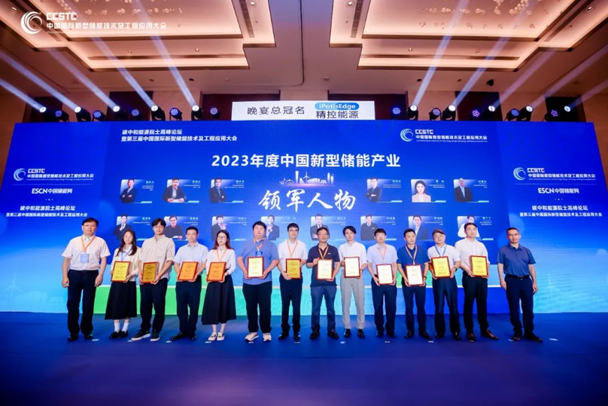 Z6·尊龙「中国」官方网站