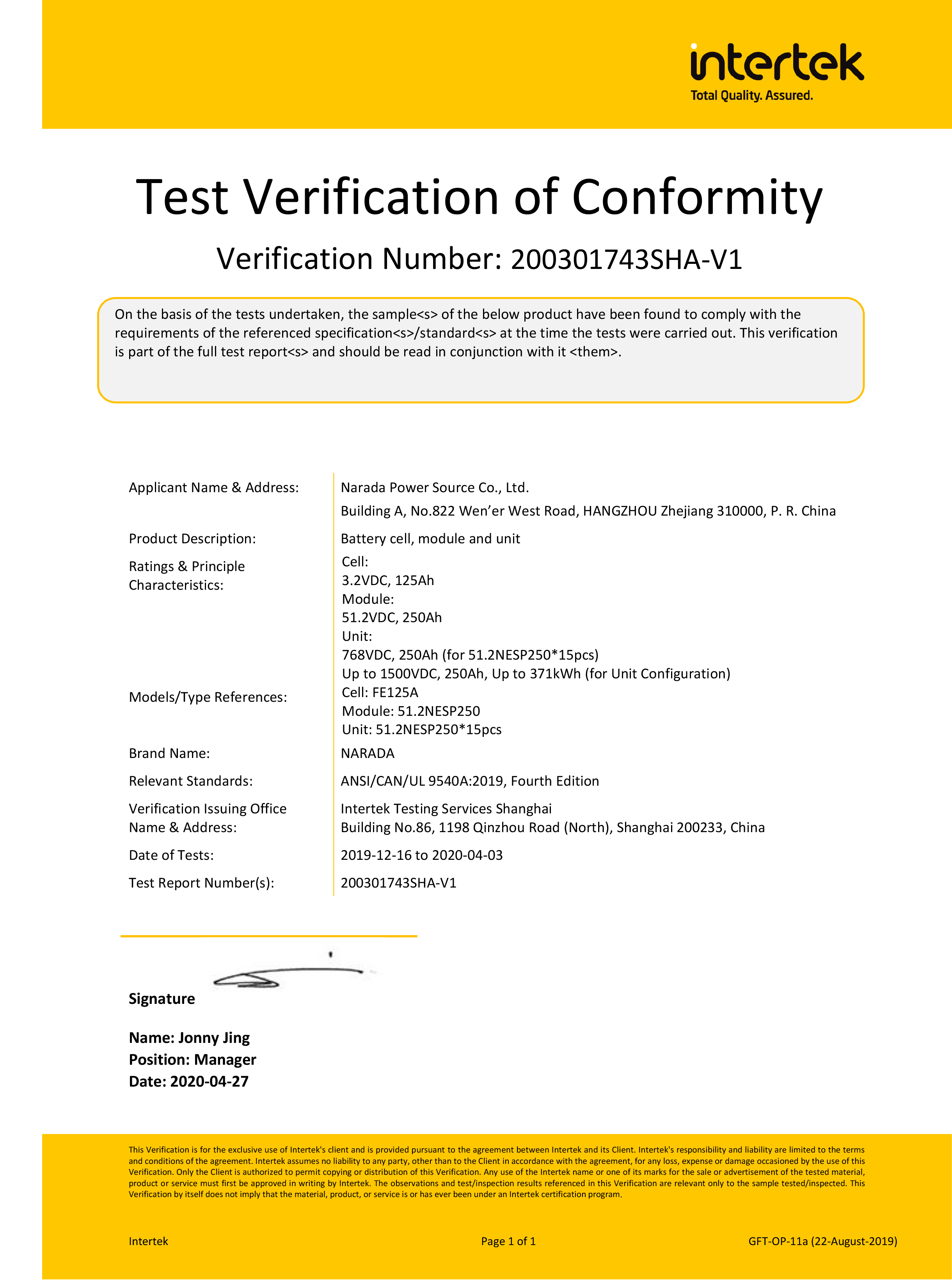 Z6·尊龙「中国」官方网站
