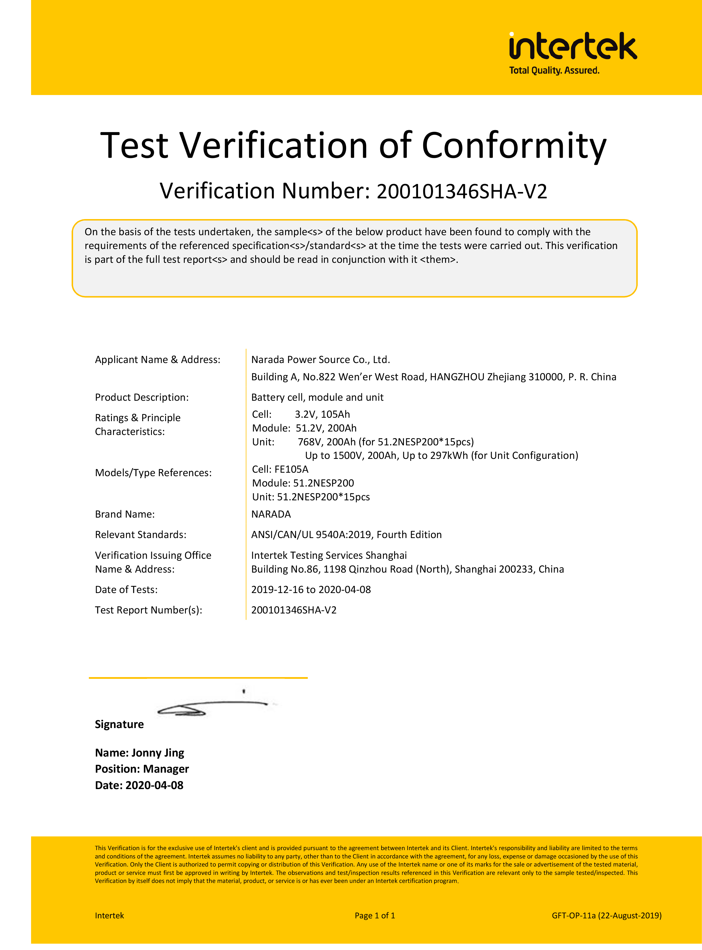 Z6·尊龙「中国」官方网站