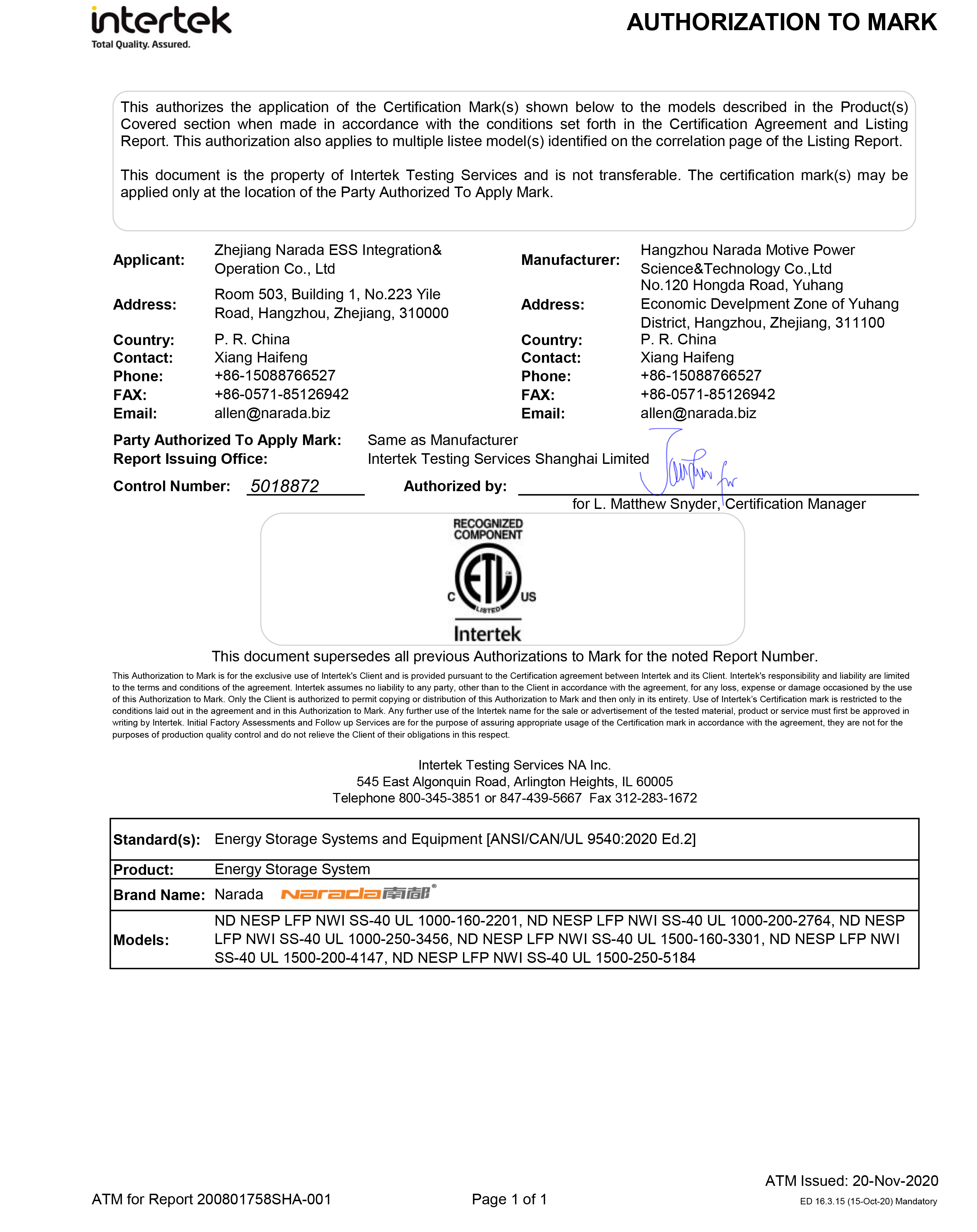 Z6·尊龙「中国」官方网站