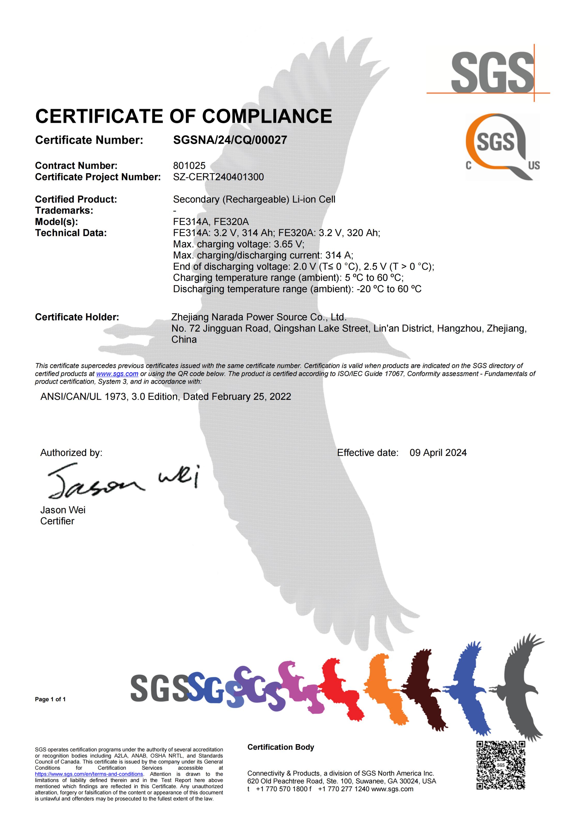 Z6·尊龙「中国」官方网站