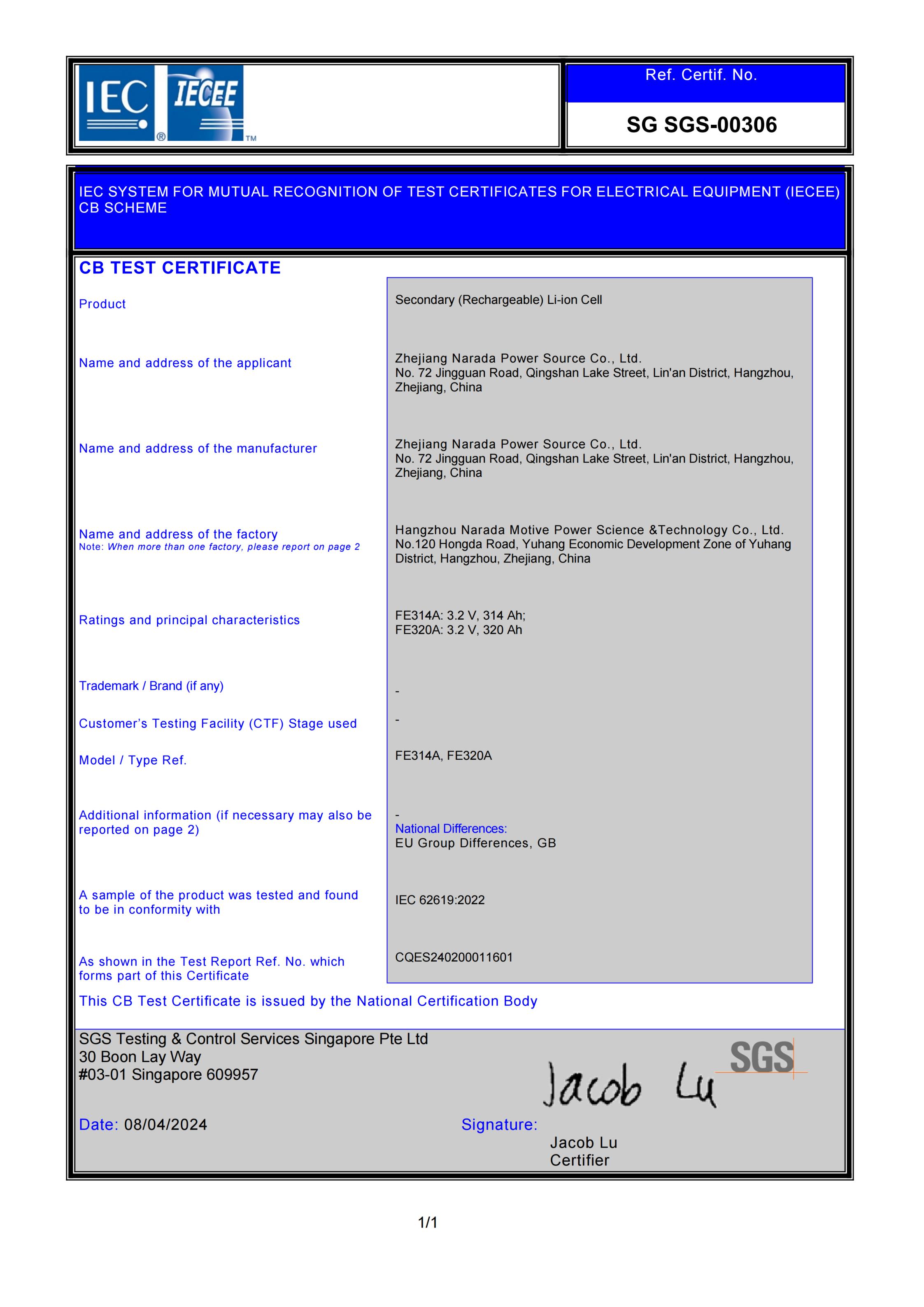 Z6·尊龙「中国」官方网站