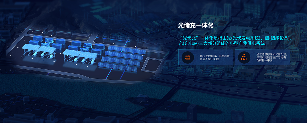 Z6·尊龙「中国」官方网站